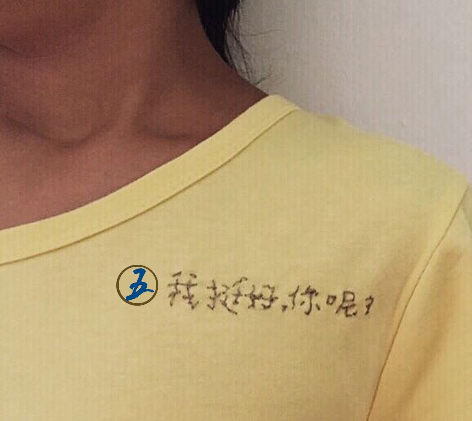 5wuguan5